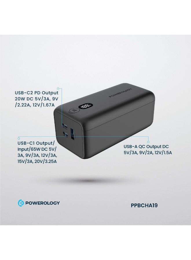 باورولوجي بنك طاقة Onyx بسعة 20000mAh بقوة 65W، شاحن فائق السرعة PD للكمبيوتر المحمول، إخراج بثلاث منافذ (2xUSB-C، 1xUSB-A)، شاشة LED، للكمبيوترات المحمولة، الأجهزة اللوحية، والهواتف الذكية، باللون الأسود - Image 5
